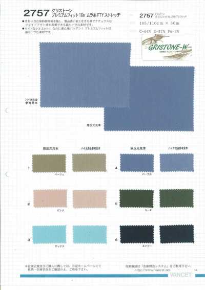 2757 Greystone 16s Fio Irregular FTY Elástico