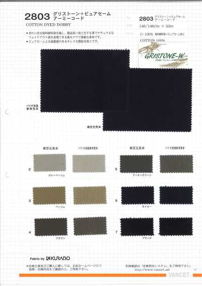 2803 Gristone + Cordão Army Chamois Puro