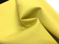 31042 HM ALS Amarelo/PS Preto 95 × 170cm[Têxtil / Tecido] Tartaruga subfoto