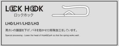 LOCK HOOK Colchete com trava