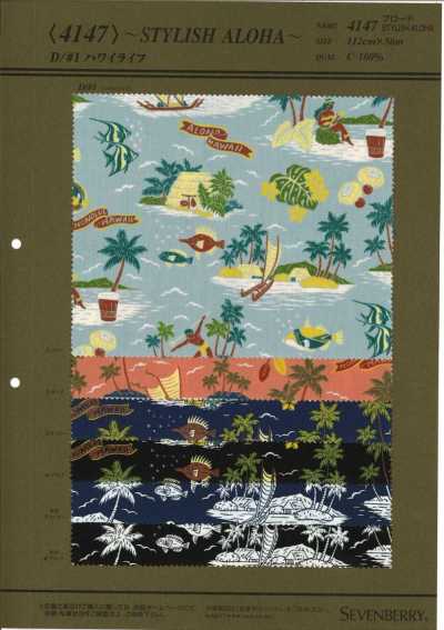 4147 Popeline 40S STYLISH ALOHA(Basic)