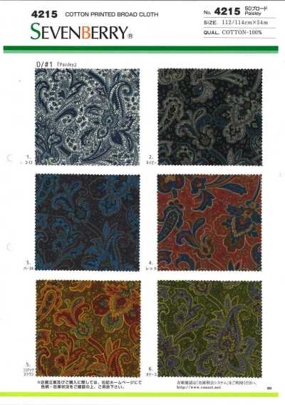 4215 SEVENBERRY® Tricoline 50s com estampa paisley