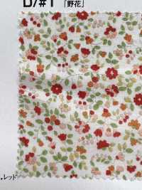 6125 60 Thread Lawn Bloom Garden[Têxtil / Tecido] VANCET subfoto