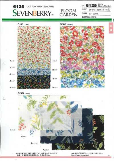 6125 SEVENBERRY® Batista 60s Jardim Florido