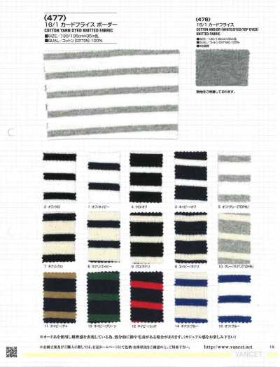 477 16/1 Rib Circular Cardado com Listras Horizontais