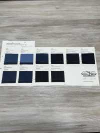 520 Kaihara 10oz Denim, Elástico Horizontal[Têxtil / Tecido] VANCET subfoto