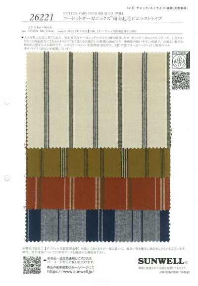 26221 Kodotto Organics® Viyella Listrado Duplamente Escovado