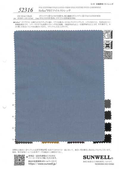 52316 Reflax® Sarja elástica PBT