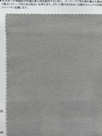 52310 Sarja Melange Dry 4WAY[Têxtil / Tecido] SUNWELL subfoto
