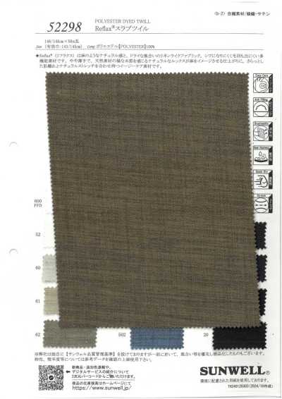 52298 Reflax® Sarja Slub