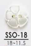 SSO18 Botão floral de casca natural com 2 furos e acabamento brilhante