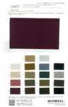 11672 Malha jersey pesada com plating