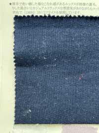 13674 Lã Vintage Pesado[Têxtil / Tecido] SUNWELL subfoto