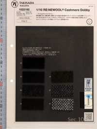 1022192 RE: NEWOOL® JAPAN Cashmere Dobby Series[Têxtil / Tecido] Takisada Nagoya subfoto