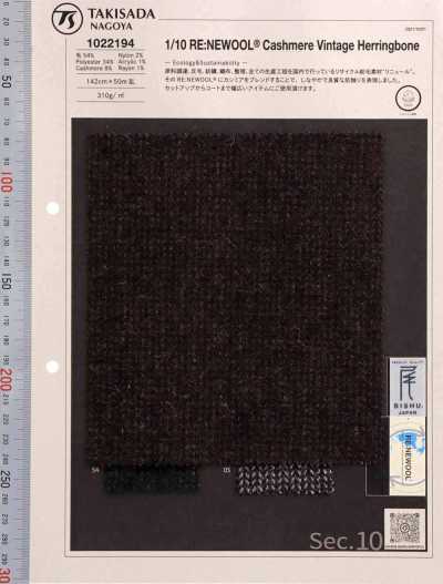 1022194 RE:NEWOOL® JAPAN Série Vintage Herringbone de Caxemira