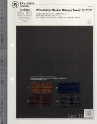 1010052 RE: NEWOOL® Lã / Algodão Melange Tweed Gun Club Check[Têxtil / Tecido] Takisada Nagoya subfoto