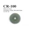 CR-100 Botão De 4 Furos De Nylon De Rede De Pesca Reciclada