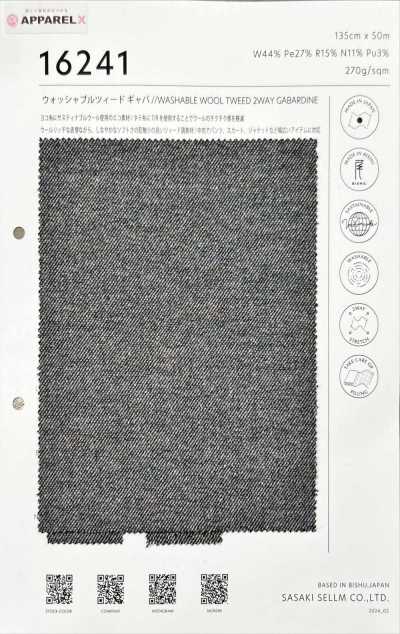 16241-30 Gabardine tweed lavável