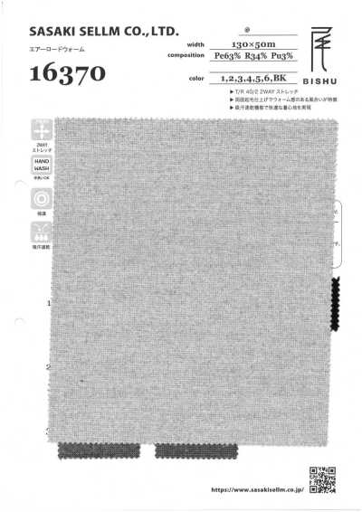 16370 Air Load Warm 40/2 elastic bidirecional