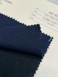 AN-9269 Algodão Seda Nep[Têxtil / Tecido] ARINOBE CO., LTD. subfoto