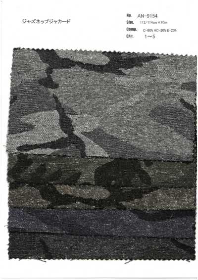 AN-9154 Jacquard com nep Jazz