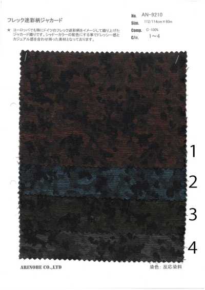 AN-9210 Jacquard Camuflado Salpicado