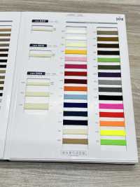 122-322 Cordão Fino E Plano Sem Acrílico[Cabo De Fita] DARIN Foto secundária