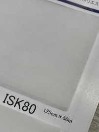 ISK80 ISK80 (125 Cm De Largura)[Entrelinha] IWASAKI subfoto