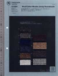 1010864 Padrão Houndstooth De Lã/algodão Melange[Têxtil / Tecido] Takisada Nagoya subfoto