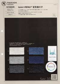 1076805R Ponto De Musgo × RENU™ Kanoko Deformado[Têxtil / Tecido] Takisada Nagoya subfoto