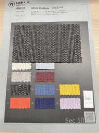 1076030 Jacquard De Algodão De Izmir[Têxtil / Tecido] TAKISADA NAGOYA subfoto