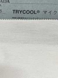 1076025 Algodão × TRYCOOL® 36G Com Ponto De Musgo Listras Horizontais[Têxtil / Tecido] Takisada Nagoya subfoto