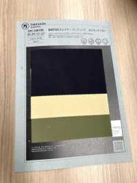 101-126150 SAITOS 3 Camadas De Nylon Taslan Colado[Têxtil / Tecido] Takisada Nagoya subfoto