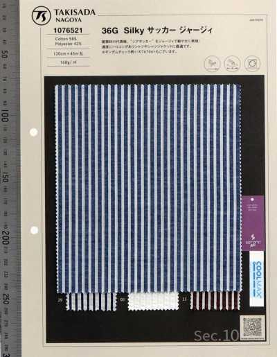 1076521 36G Seersucker sedoso T/C