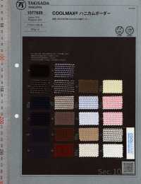 1077625 Listras Horizontais De Algodão COOLMAX® Honeycomb[Têxtil / Tecido] Takisada Nagoya subfoto