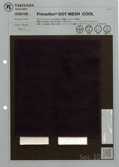 1039100 Primeflex® MALHA PONTILHADA COOL
