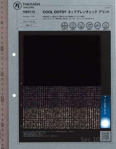 1060115 COOL DOTS® Estampa xadrez Glen com neps