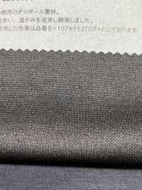 1076953 1/48 Malha Dupla[Têxtil / Tecido] Takisada Nagoya subfoto