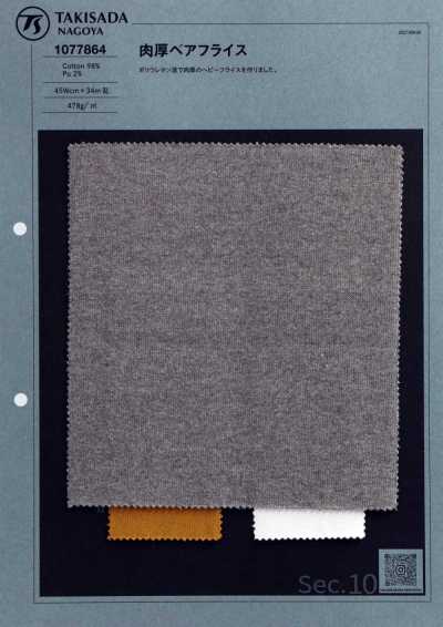 1077864 Rib circular espesso