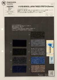 1022380 1/10 RE:NEWOOL® Stretch Home Spun[Têxtil / Tecido] Takisada Nagoya subfoto