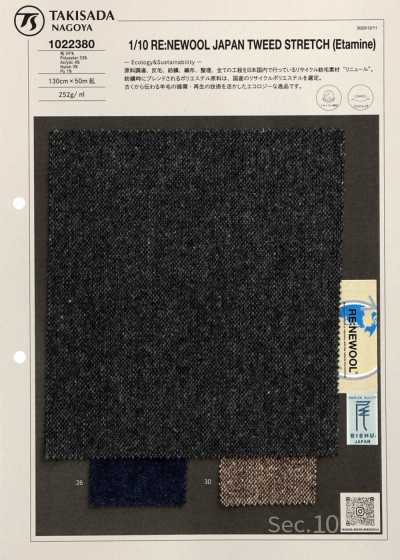 1022380 1/10 RE:NEWOOL® elástico tipo homespun