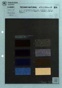 105-40901 TECHNO NATURAL Melange Stretch Repelente De Água[Têxtil / Tecido] Takisada Nagoya subfoto