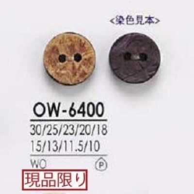 OW6400 Botão de madeira com dois furos