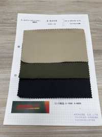 A-8058 Thermolite Stretch Chino (Forro Fuzzy)[Têxtil / Tecido] ARINOBE CO., LTD. subfoto