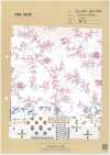 A-7057 Estampa puff