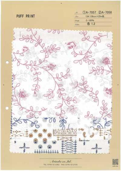 A-7057 Estampa puff