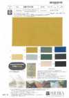 SBY3154 Cordura Nylon Ripstop Stretch Lavadora Seca Ao Sol Processamento