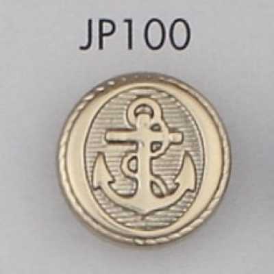 JP100 Botão revestido de resina ABS