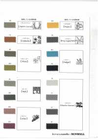 52327 ReCONHny® × ONIVEGE® Taslan Nylon Weather Pano[Têxtil / Tecido] SUNWELL Foto secundária