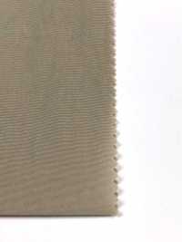52328 ReCONHny® × ONIVEGE® Papel Tafetá[Têxtil / Tecido] SUNWELL subfoto
